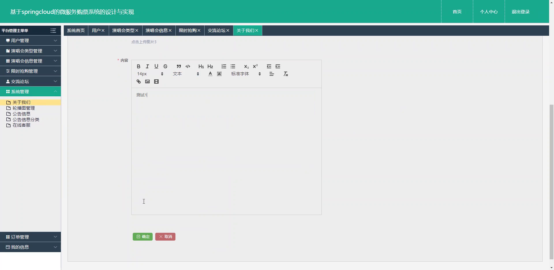 /error/404.png