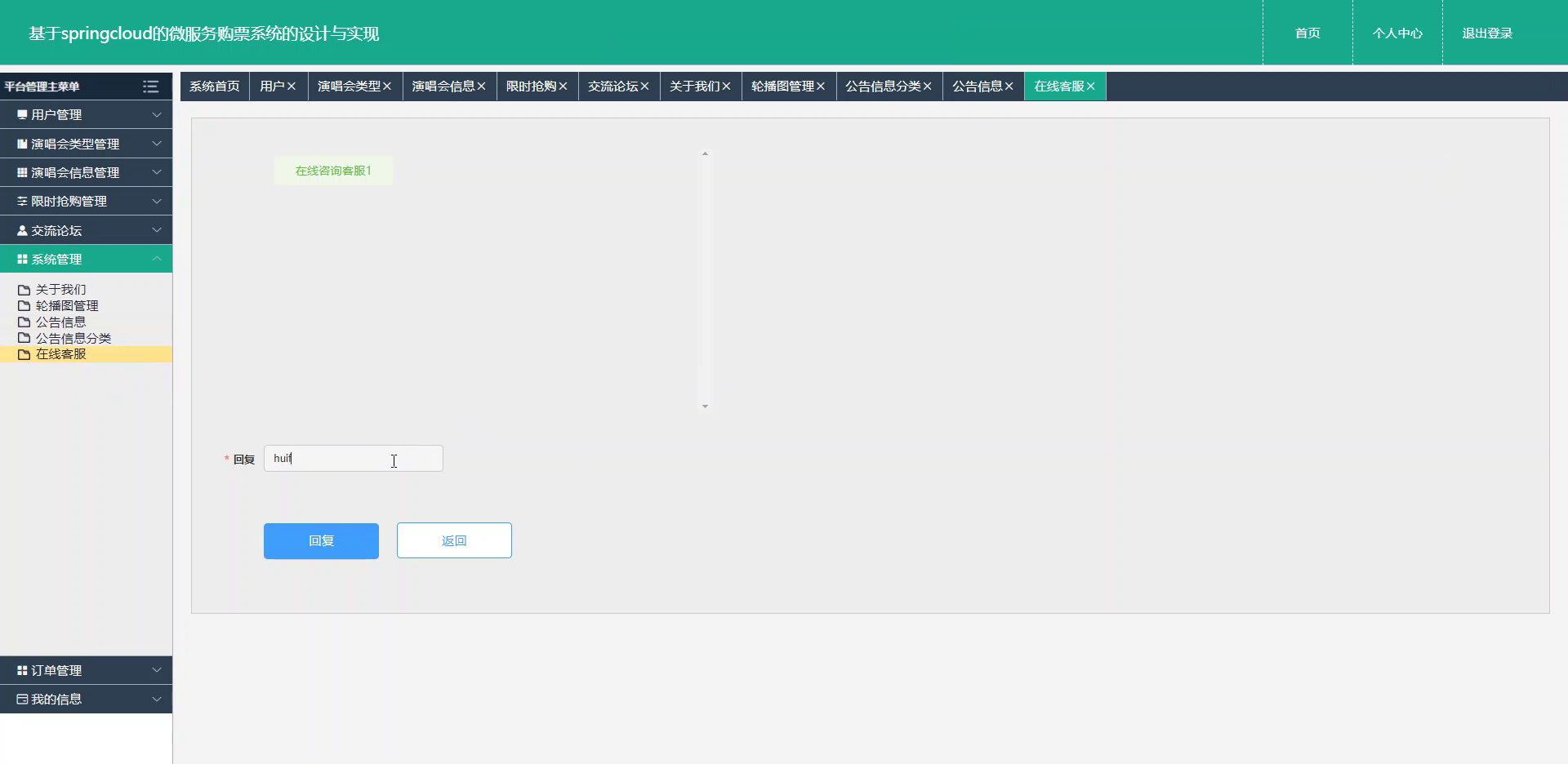 /error/404.png