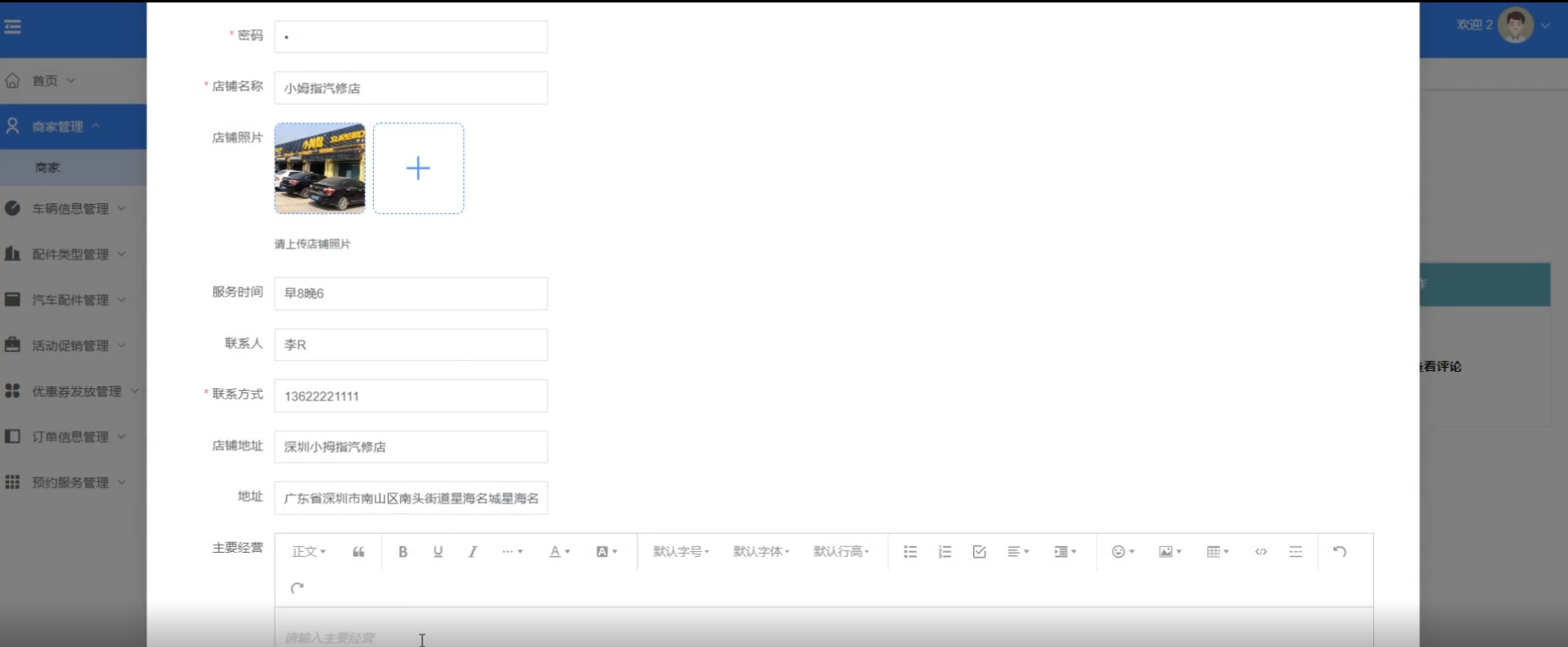 /error/404.png