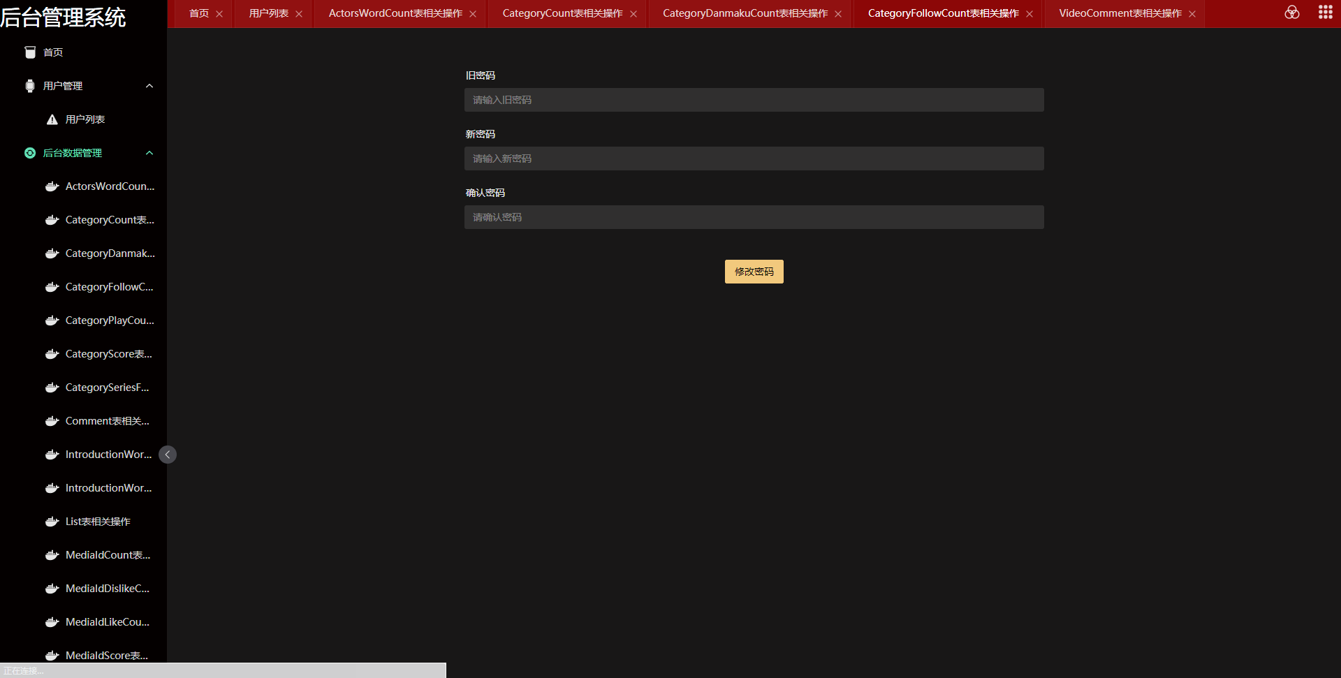 /error/404.png