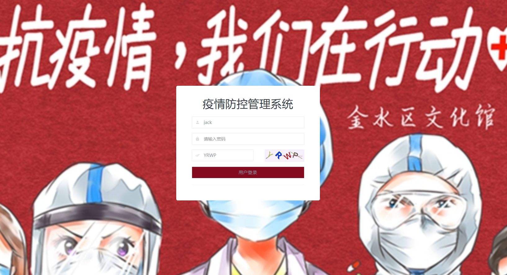 /error/404.png