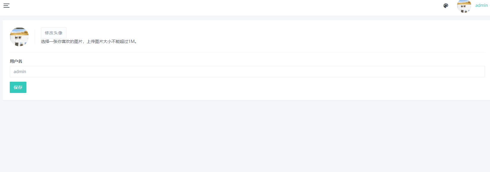 /error/404.png