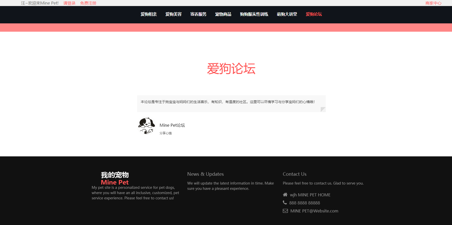 /error/404.png
