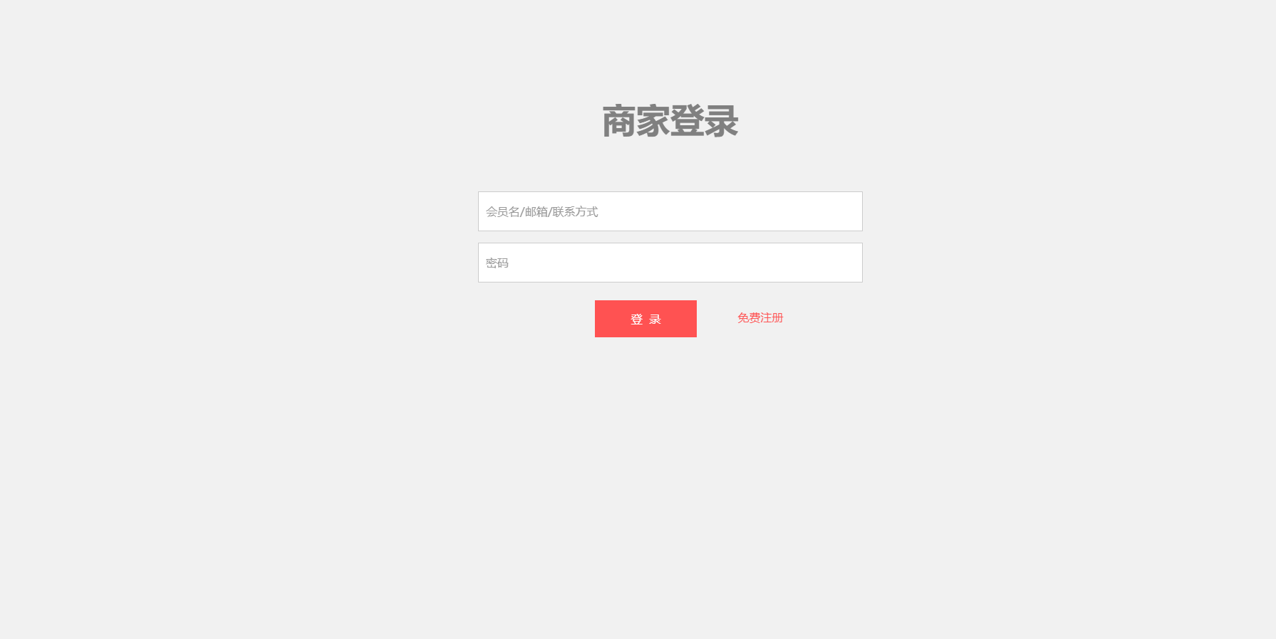 /error/404.png