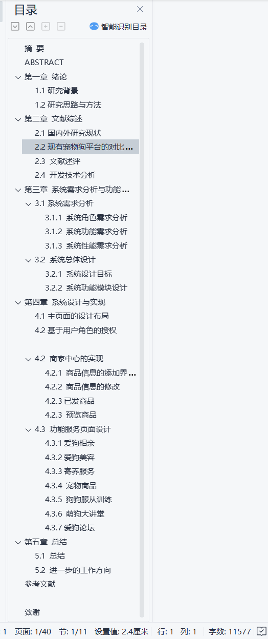 /error/404.png