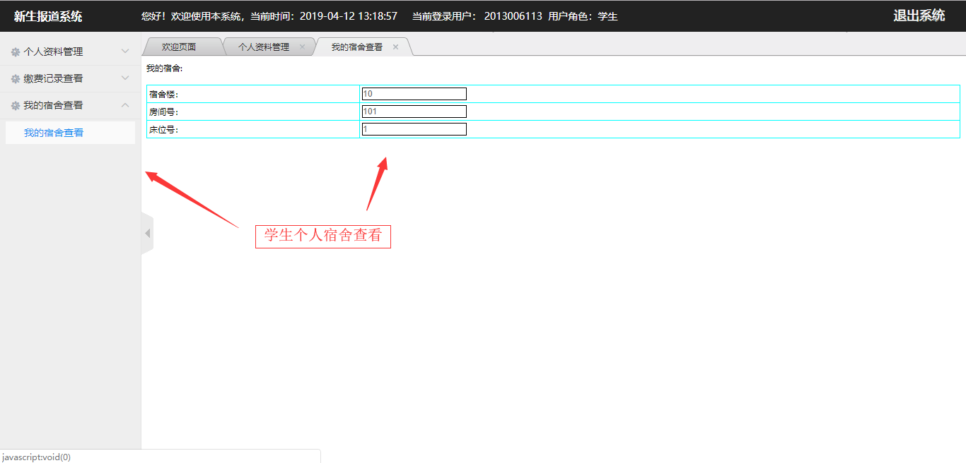 /error/404.png