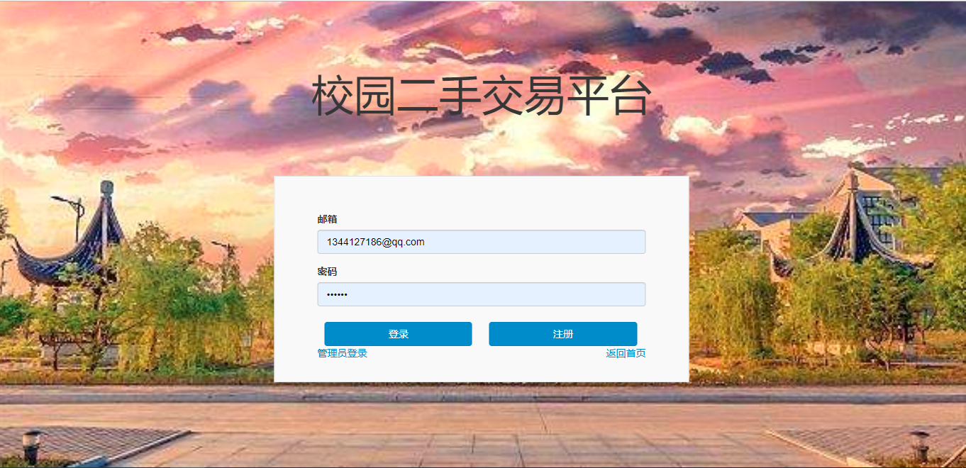/error/404.png