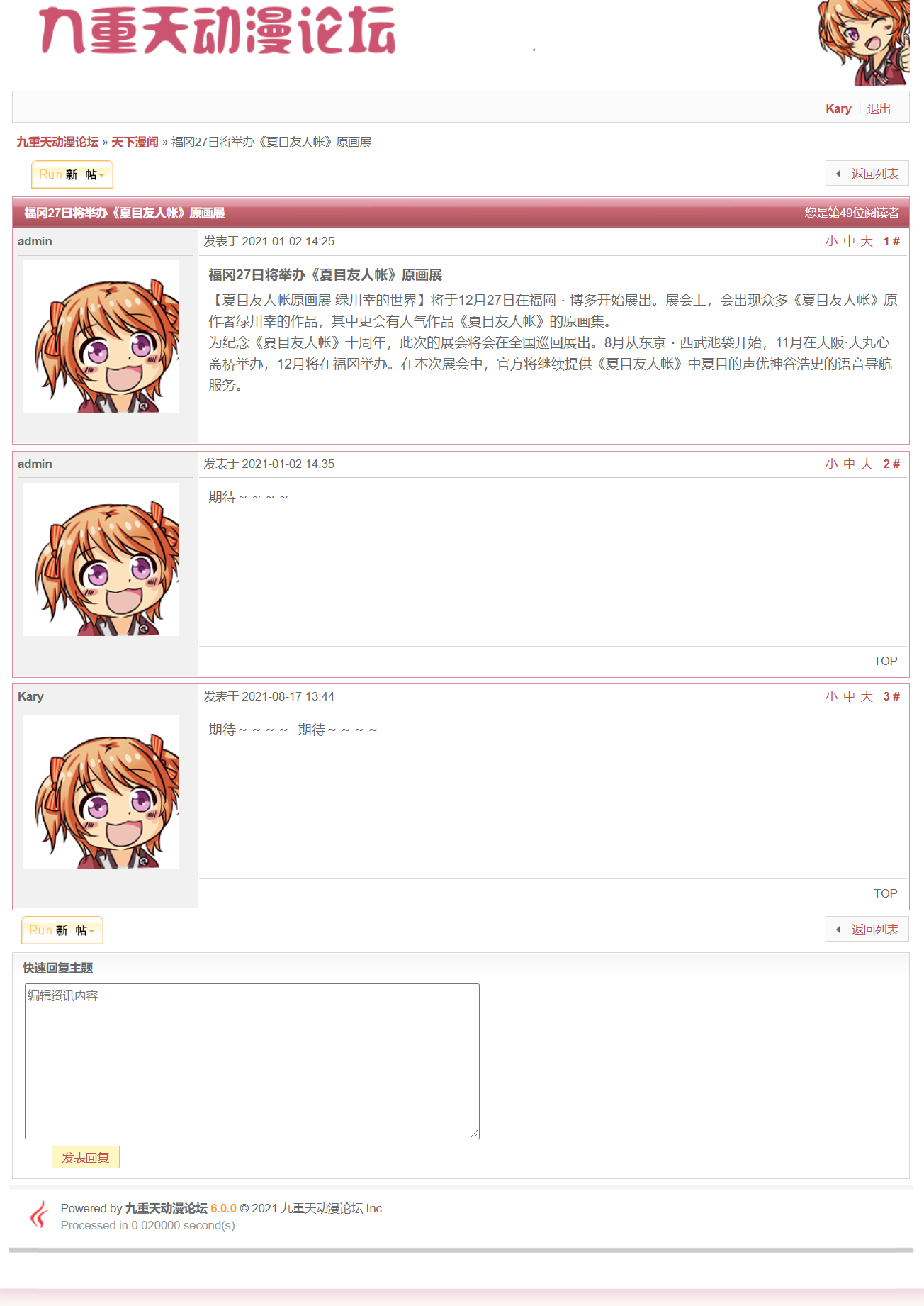 /error/404.png