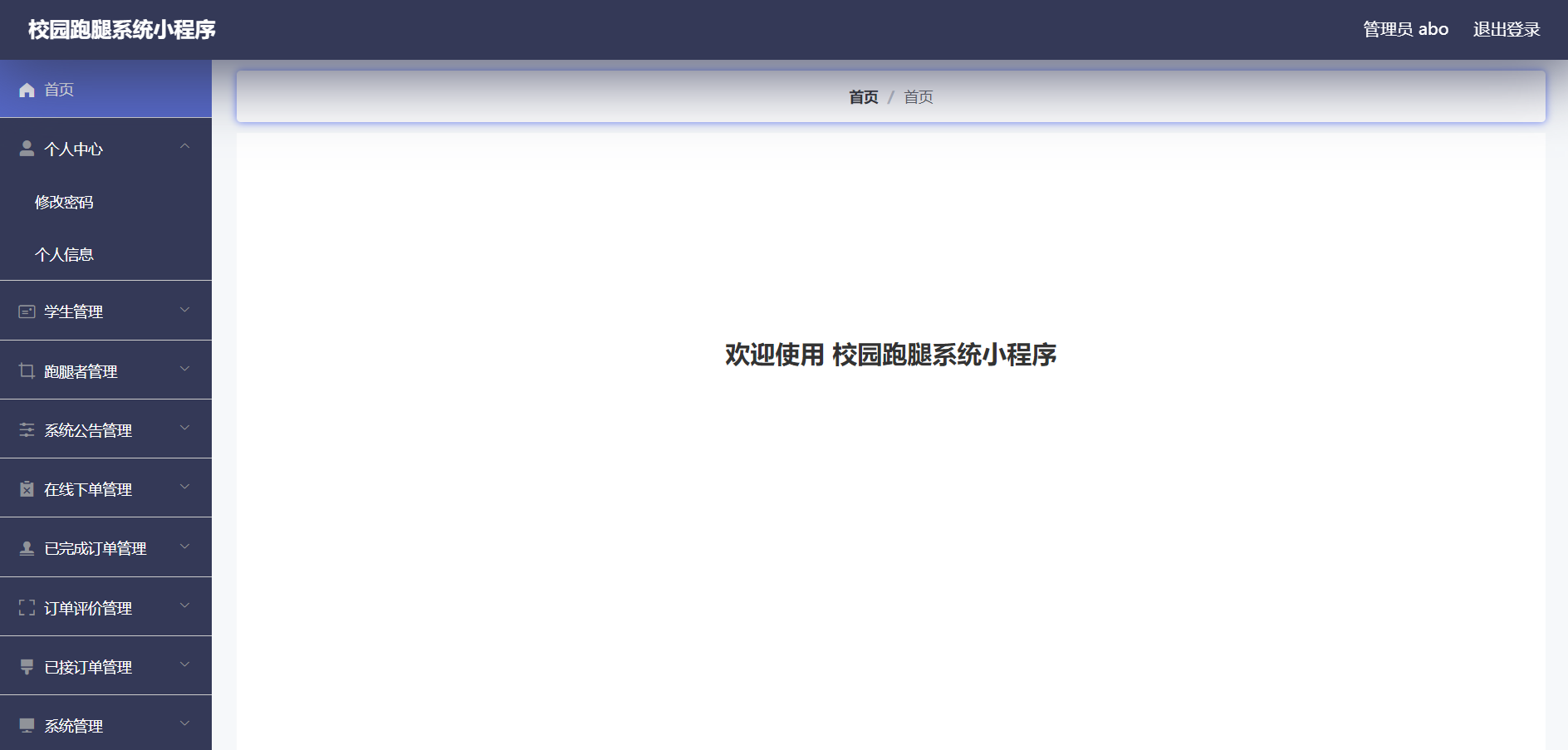 /error/404.png