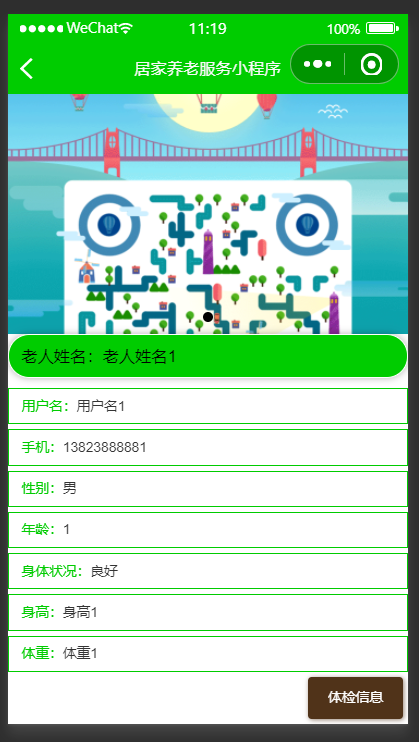 /error/404.png