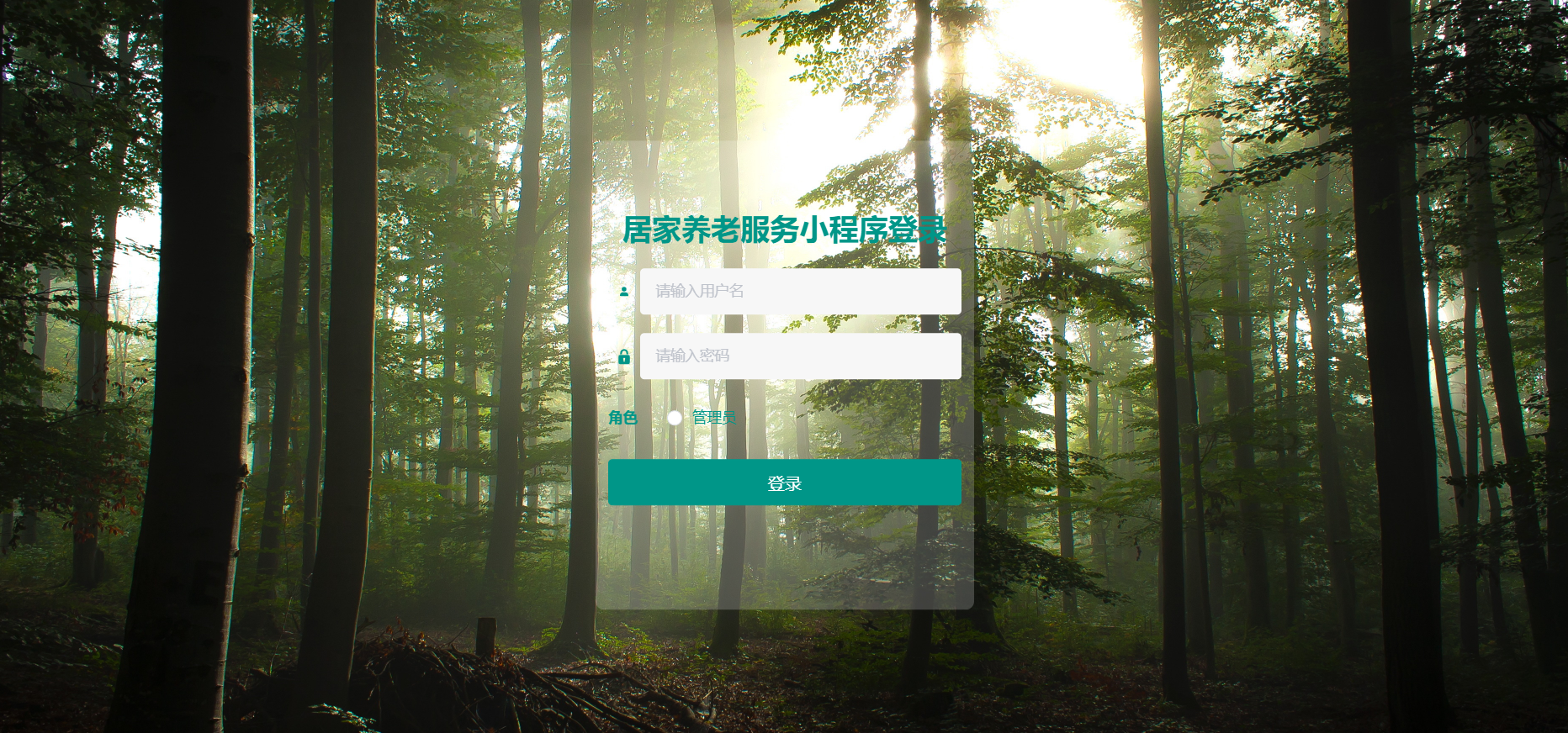 /error/404.png