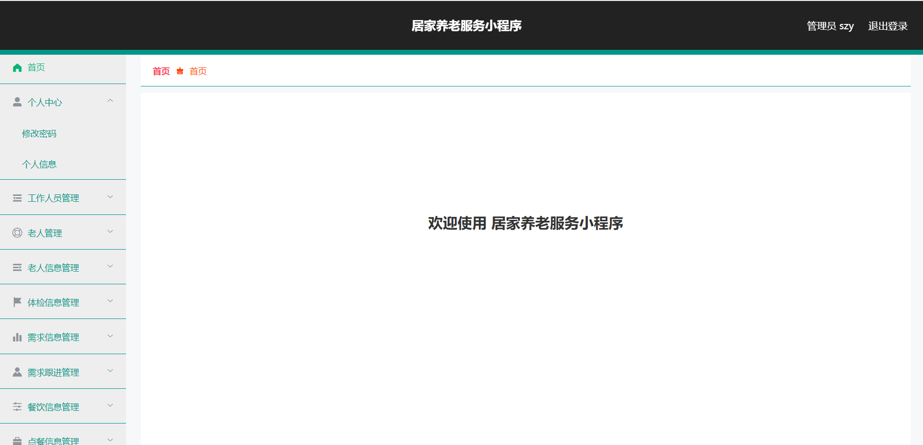 /error/404.png