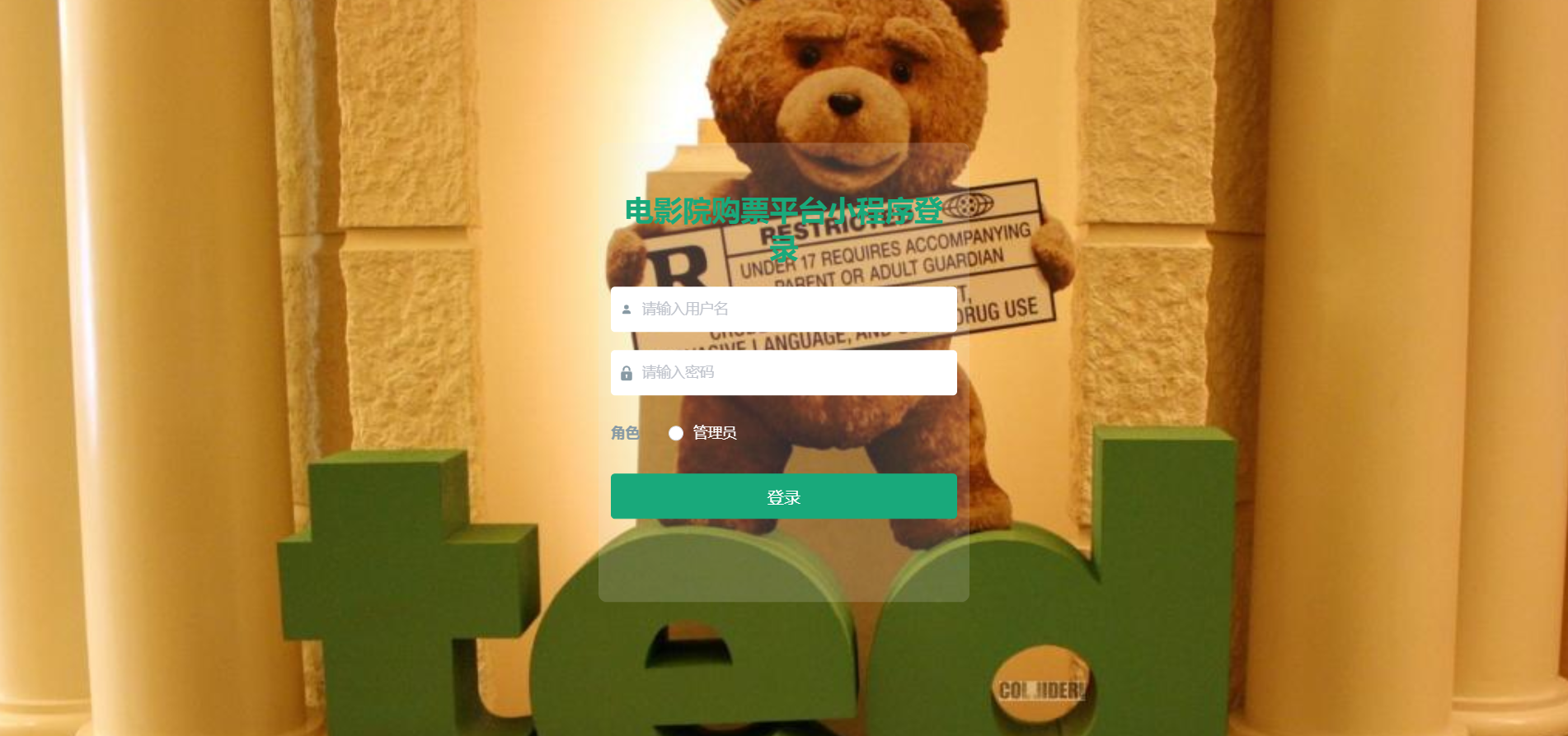 /error/404.png