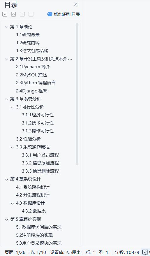 /error/404.png
