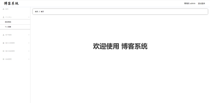 /error/404.png