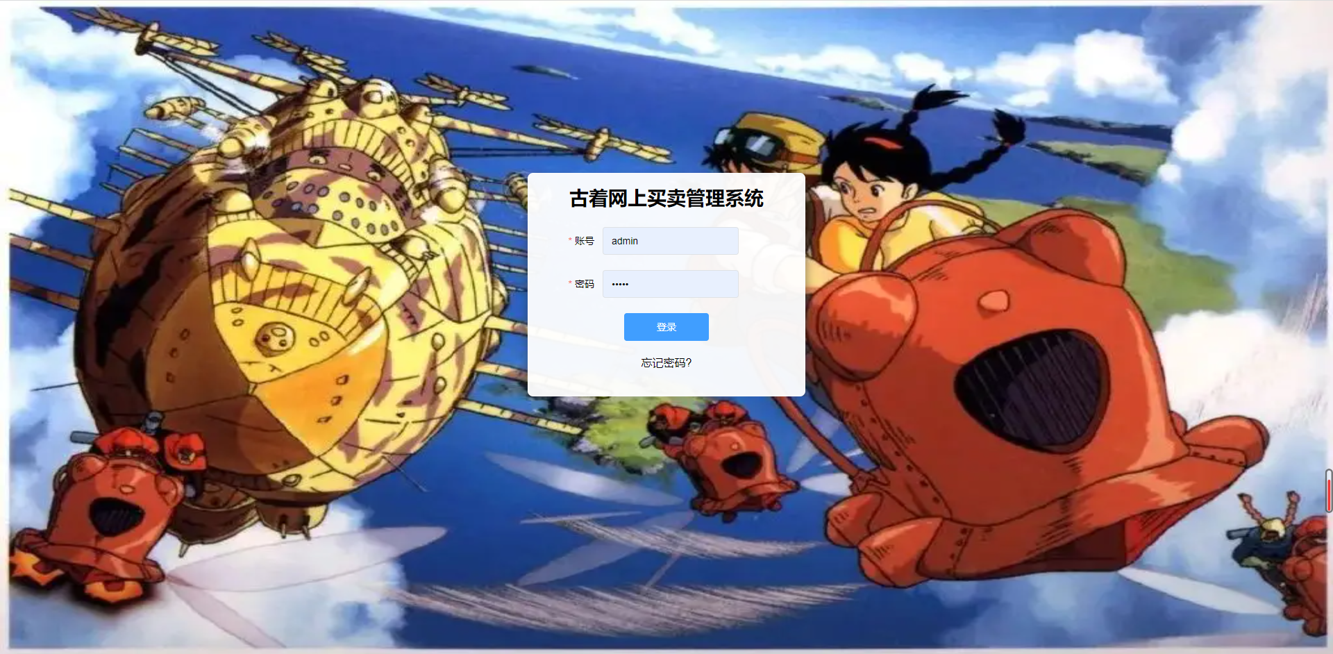 /error/404.png
