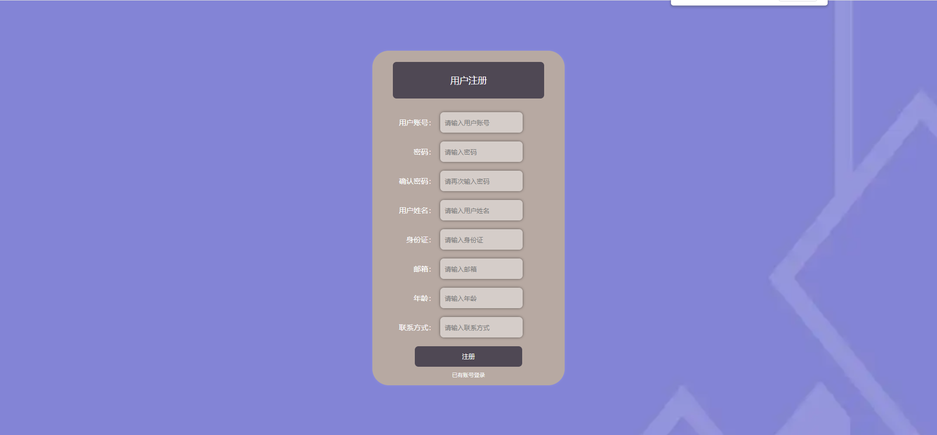 /error/404.png