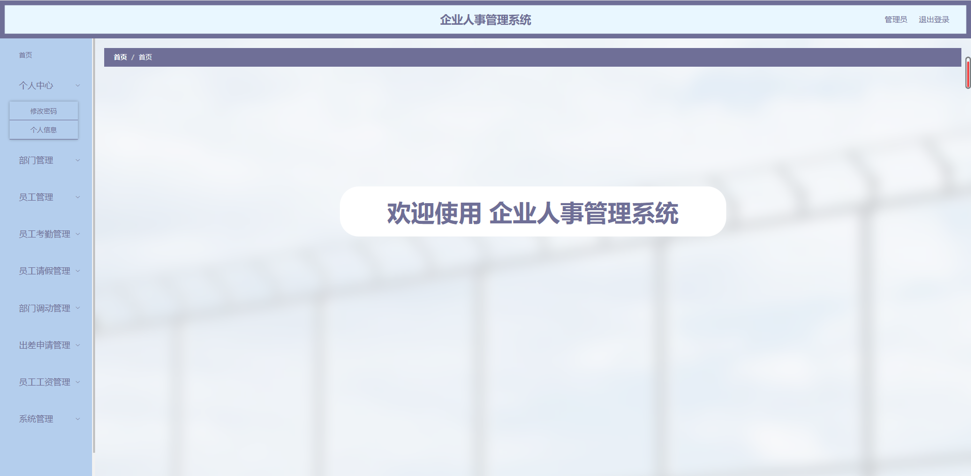 /error/404.png