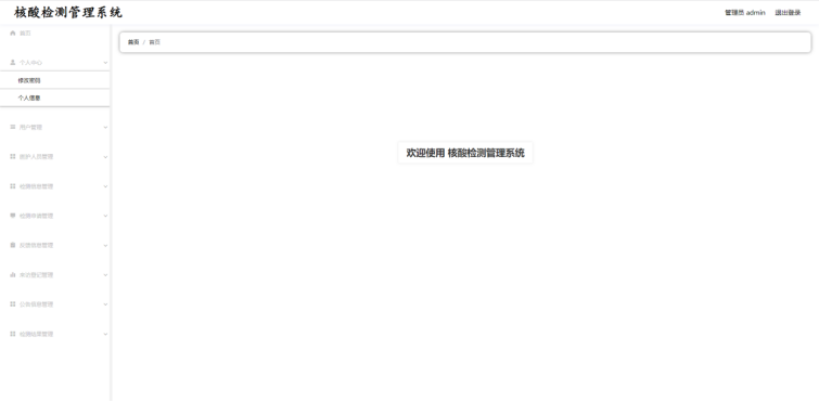 /error/404.png