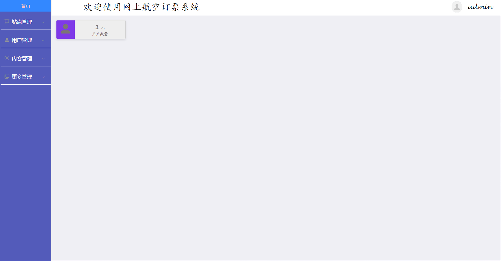 /error/404.png