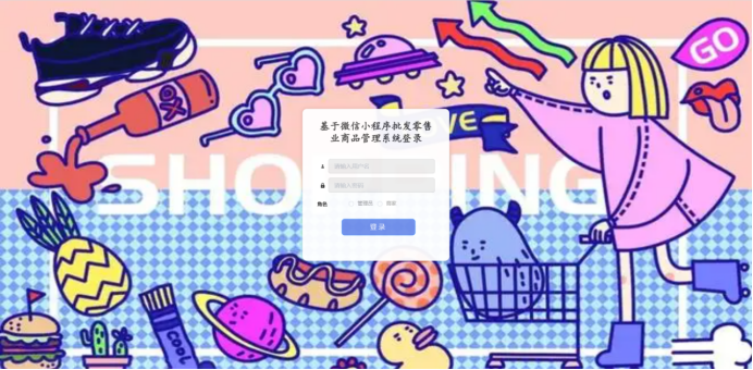 /error/404.png