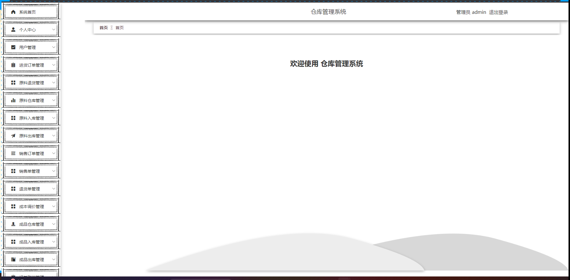/error/404.png