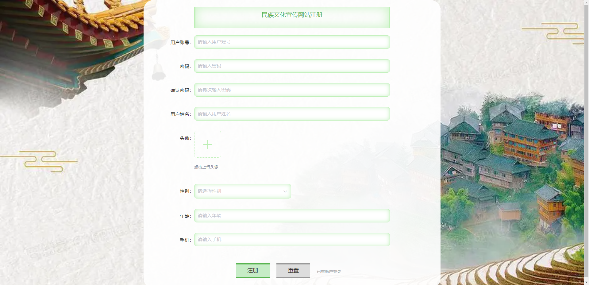 /error/404.png