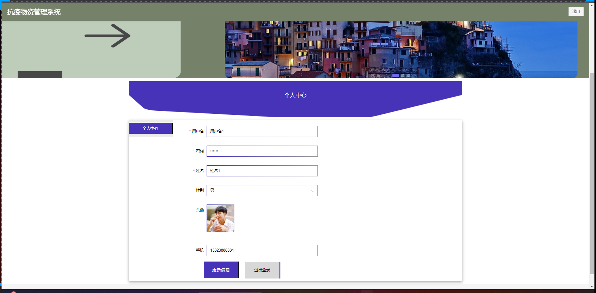 /error/404.png