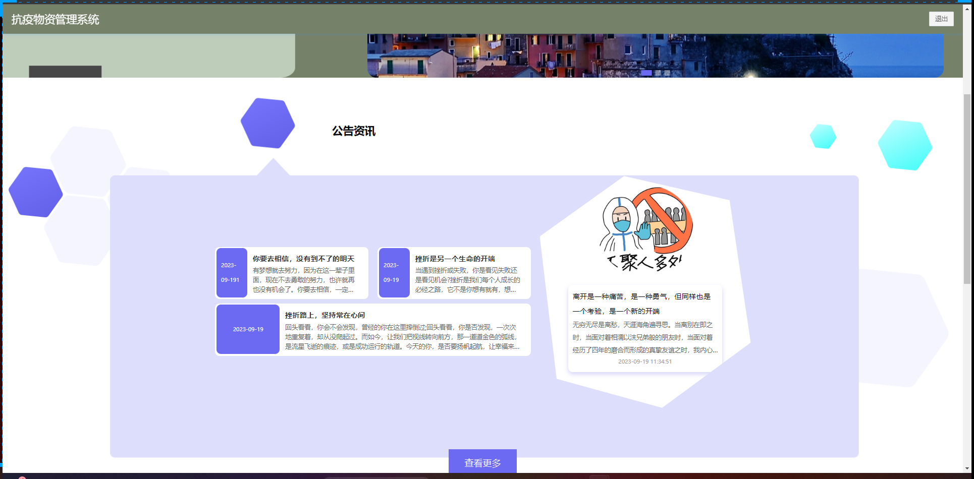 /error/404.png
