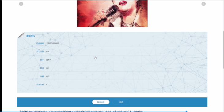 /error/404.png
