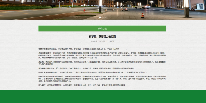 /error/404.png