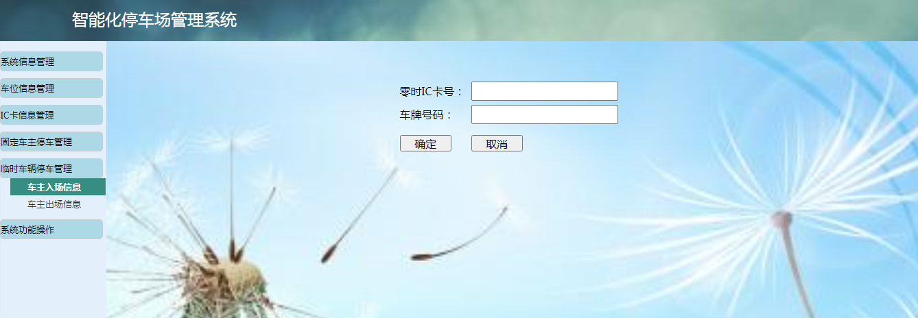 /error/404.png