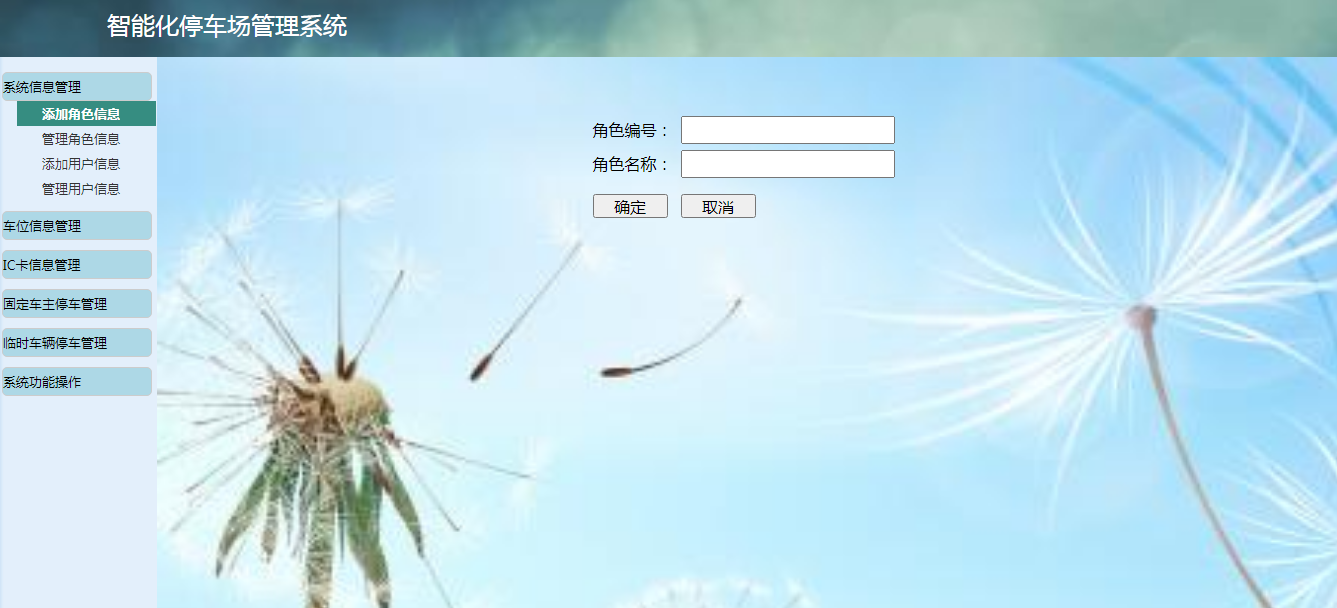 /error/404.png