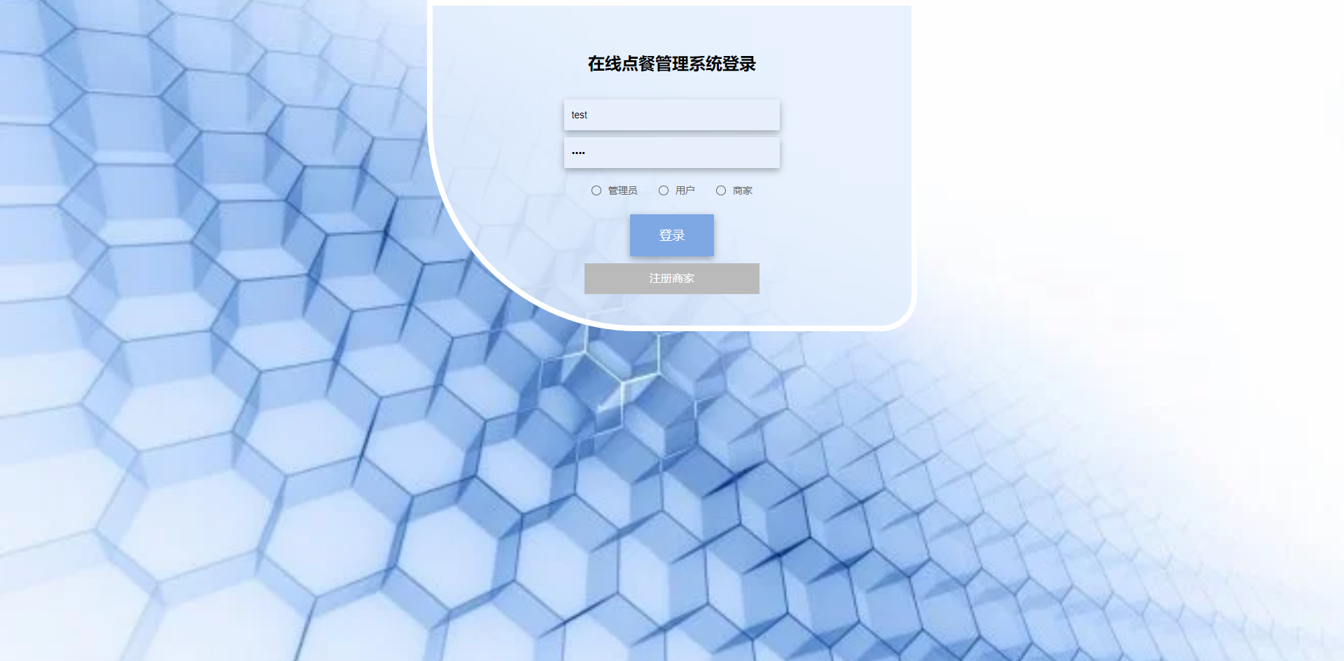 /error/404.png