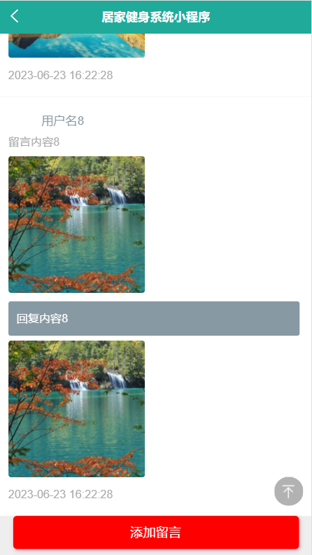 /error/404.png