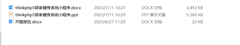 /error/404.png