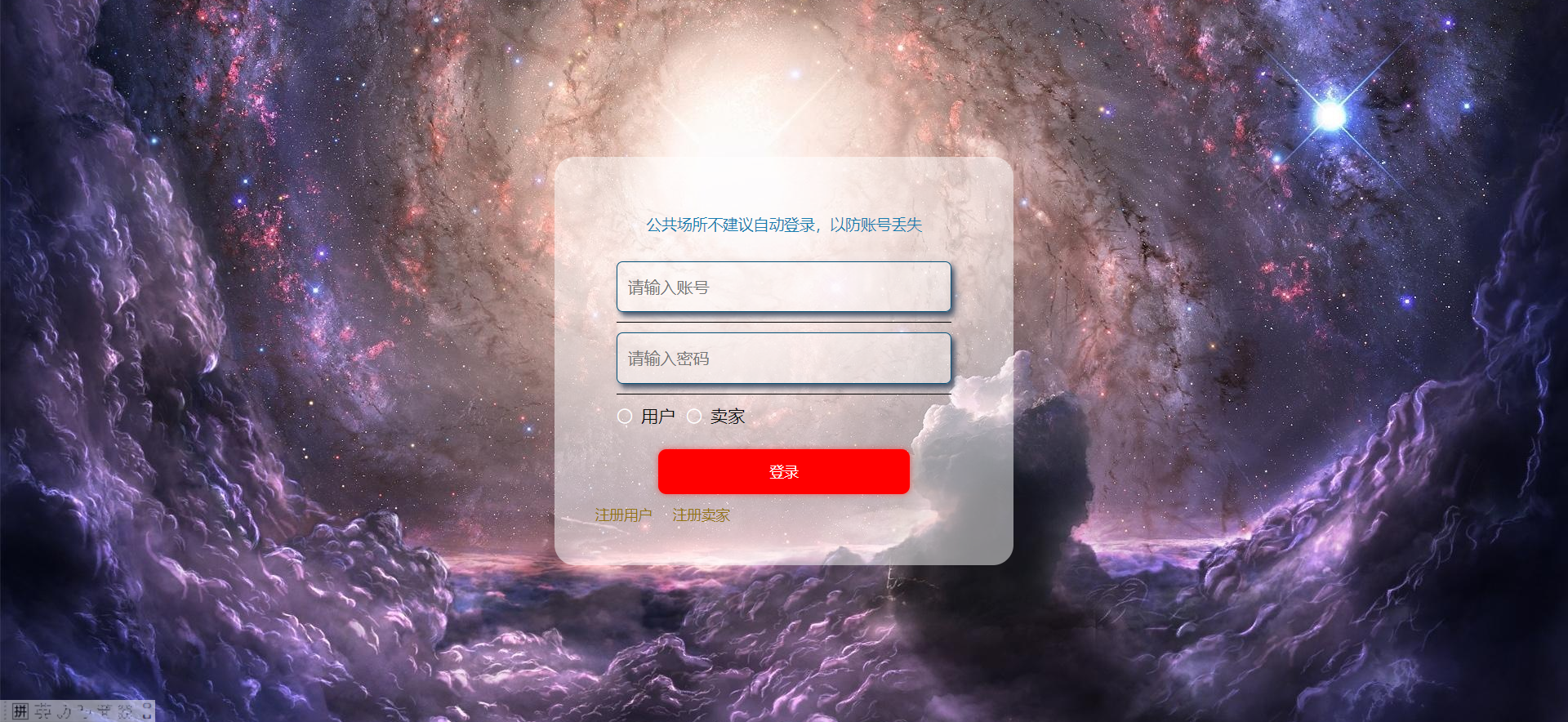 /error/404.png